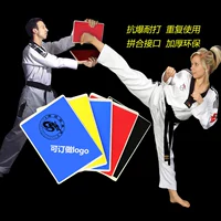 Taekwondo неоднократно ударил по совету директоров по уходу за детьми.