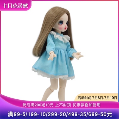 taobao agent 6 points BJD baby clothes 3 color in dresses in summer skirt bjd doll clothes are not suitable for small cloth