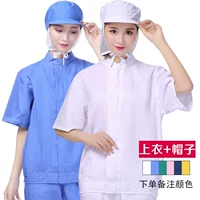 Верх+Шляпа, заказ цвета