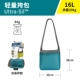 Легкая сумка на плече-16 л/сбалансированный синий синий цвет