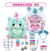 Ambition Planet-это избыточное яйцо-зеленый