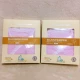 Розовые белые серии 4 кусочки длинных моделей, 2 штуки+короткие 2 штуки