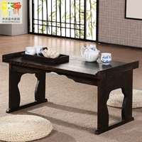 Японская стиль простота Tongmu Tantami складной журнальный столик с твердым деревом маленький столик квадратный стол
