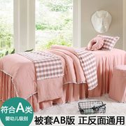 Rửa sạch bông vẻ đẹp trải giường bốn bộ cotton thẩm mỹ viện cơ thể hình xăm massage bộ giường đơn giản phổ tùy chỉnh