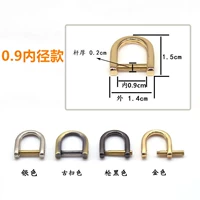 0,9 внутреннего диаметра золото 2 золота