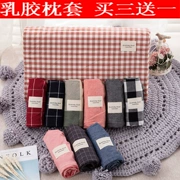 Vỏ gối cotton mùa hè Suwan trẻ em hoạt hình 30x50 Thái Lan cao su đặc biệt bộ nhớ gối 40x60 - Gối trường hợp