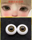 BJD Doll Glass Bead 68 10 12 14 16 18 20 22 24 мм B Продукт Мягкая керамика XTB093