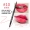 Ouli lip liner bút son môi bút chống thấm nước giữ ẩm kéo dài đích thực không màu vẽ dấu vết môi bút chì màu nude mờ - Bút chì môi / môi lót chì kẻ môi