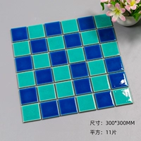 48 ледяной треск Голубого моря