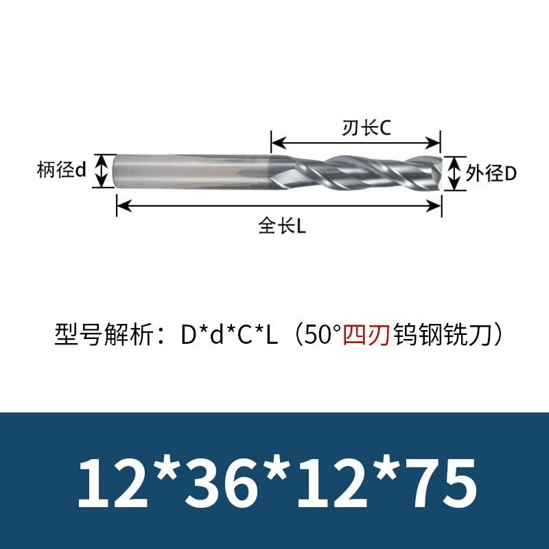 mũi dao cnc Dao phay thép vonfram 50 độ GM Máy nghiền cuối cacbua 4 lưỡi máy giặt đáy phẳng Máy tiện tiện mở rộng bốn lưỡi CNC dao phay gỗ cnc mũi cắt cnc Dao CNC