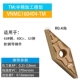 Lưỡi dao CNC 35 độ hình kim cương đầu dao VNMG160404-TM/VNMG160408 bộ phận thép hạt dao tròn bên ngoài dao doa lỗ cnc mũi cnc cắt gỗ