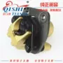 Áp dụng Haojue mới Yuexing HJ125T-23 đĩa phanh bơm phanh trước phanh phanh caliper lắp ráp chính hãng - Pad phanh bố thắng trước xe airblade 125