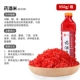 Красный рис (лекарственный винный рис) 950G