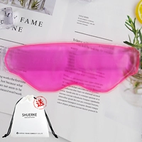 Полюс BF My Eye Mask 色 розовый+сумка для хранения (белый)