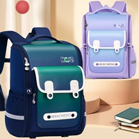 Детский водонепроницаемый школьный рюкзак для мальчиков со сниженной нагрузкой, 6 года, защита позвоночника