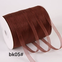 BK05#кофе