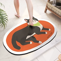 Ослепительная кошка Diatom Mud Mife Pad-Alien