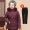 Áo khoác mùa đông cho mẹ, phụ nữ trung niên, 60-70 tuổi, áo khoác cotton dày, bà, áo khoác xuống, áo khoác 80 tuổi váy đầm cho người 60 tuổi