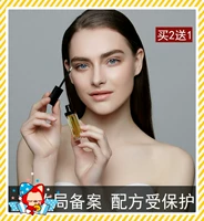 Mascara mắt St. Selangor Sửa chữa lông mi dày và dài của bạn mascara hàn quốc