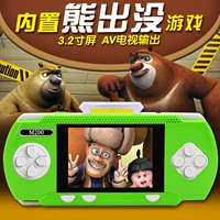 Ma thuật màu di màn hình cầm tay game console trẻ em của câu đố PSP cổ điển hoài cổ FC Tetris cầm tay máy chơi game x9 plus