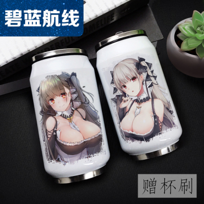 taobao agent Azure route peripheral cola can thermal insulation cup 304 stainless steel vacuum cup can be a scarce gun Lafite creative gift