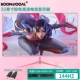 Игровой ЖК-дисплей, 32 дюймов, 144гц