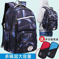 Модный трендовый школьный рюкзак для отдыха, для средней школы, в корейском стиле