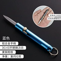 Алюминиевый сплав Blue 16,8