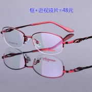 Kính cận thị kính phụ nữ thủy triều siêu nhẹ nửa khung kính cận thị kính cận thị kính nữ với kính thành phẩm