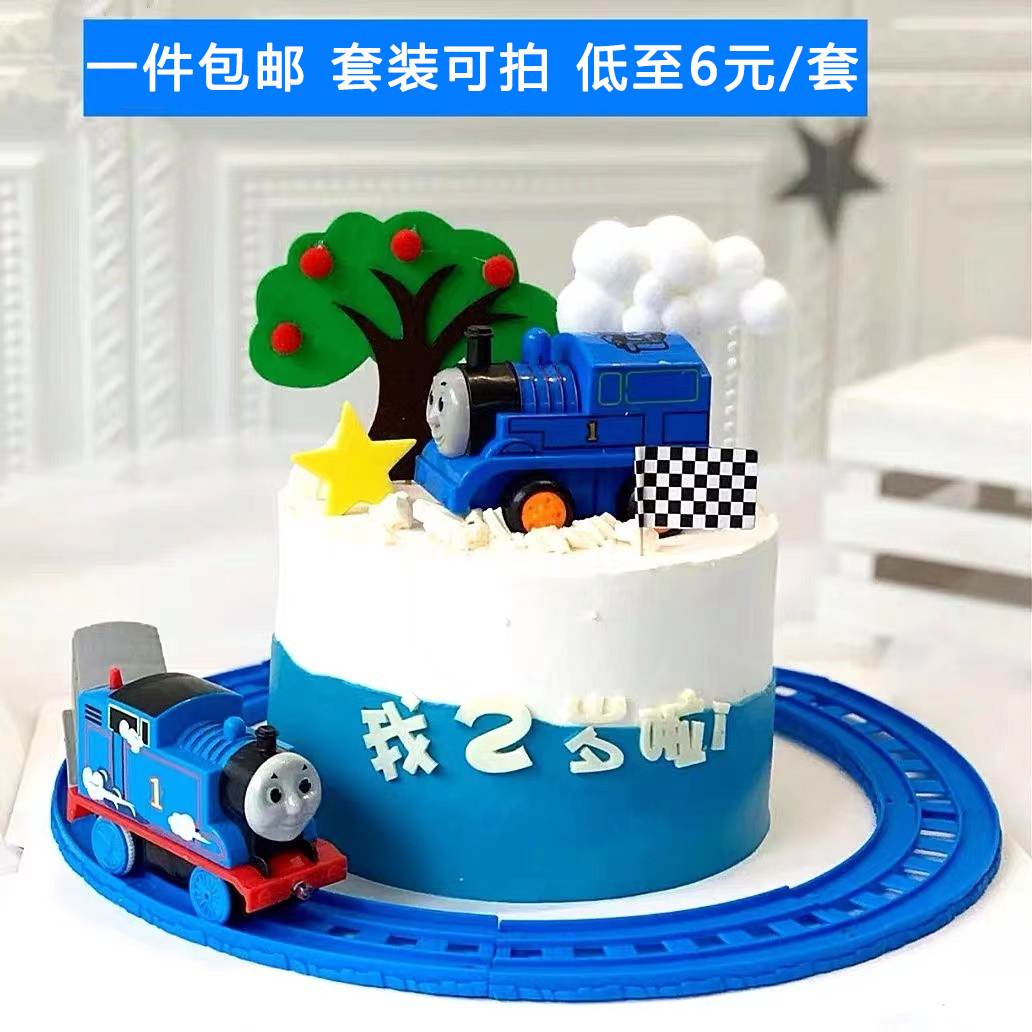 自制的托马斯小火车生日蛋糕 小朋友都Hi了-搜狐