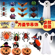 Halloween Pumpkin Spider Cảnh Bar Đồ trang trí Bat Ghost Witch Lantern Charm Đạo cụ Cung cấp Giấy Trang trí - Sản phẩm Đảng / Magic / Hiệu suất