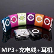 Thẻ mp3 mới máy nghe nhạc mini chạy thể thao nghe nhạc walkman với clip MP3 - Máy nghe nhạc mp3