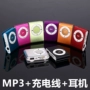 Thẻ mp3 mới máy nghe nhạc mini chạy thể thao nghe nhạc walkman với clip MP3 - Máy nghe nhạc mp3 máy nghe nhạc ghi âm	