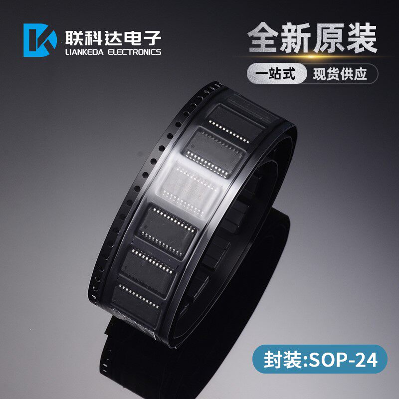 ADE7752AARZ ADE7752A ADE7752 电表记度芯片 封装SOP24 全新原装-淘宝网