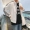 Mùa hè mỏng nam đẹp trai hoang dã áo khoác mỏng Hàn Quốc phiên bản của xu hướng của sinh viên Hồng Kông gió áo khoác giản dị quần áo chống nắng áo kiểu trung niên hàn quốc