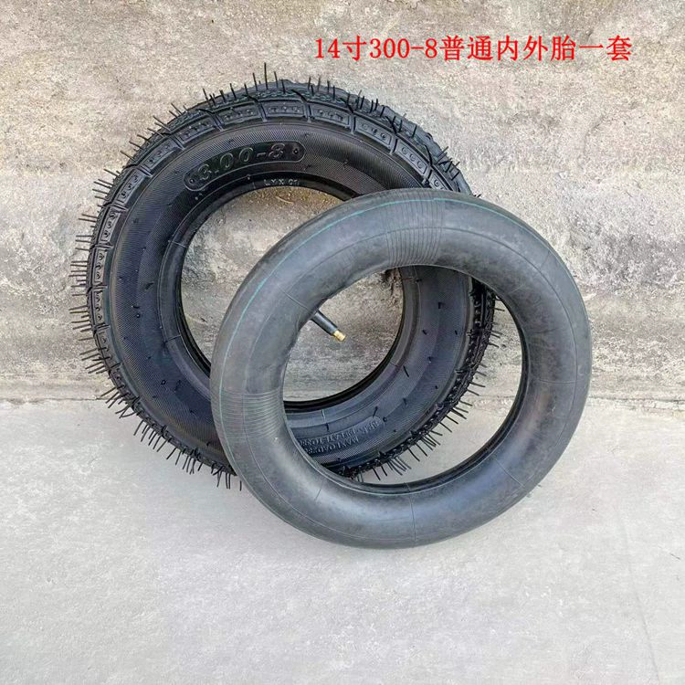 300_8 bánh xe bơm hơi hổ bánh xe đẩy đường kính bánh xe 35 cm tốc độ thấp lái xe 1 bánh bánh xe có trục bánh xe mam xe oto lazang oto Mâm xe