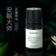Спящий мастер Bonsoir Natural Compound [новая упаковка