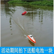 Trẻ em điều khiển từ xa thuyền tốc độ thuyền đồ chơi nước tốc độ cao tàu cao tốc đồ chơi nước sạc trẻ em điều khiển từ xa thuyền đồ chơi siêu lớn