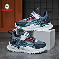 6026 Deep Blue [Double Network]