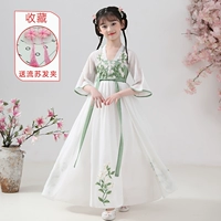 Свежий зеленый