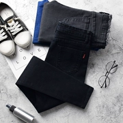 Phiên bản mới của Hàn Quốc cao eo 9 điểm quần jeans nữ mùa thu màu đen mỏng mỏng bó sát size lớn chân nhỏ bút chì