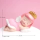 Mengjiao Sleep zi aisha