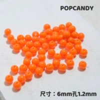 Оранжевый, 6mm