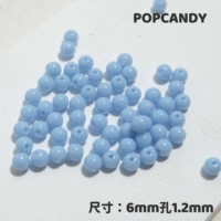 6 мм водный синий 100 кусочков