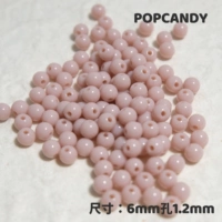 6 мм таро 100 штук