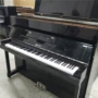 Second-hand đàn piano nước cho thuê cho thuê thành phố quê hương biểu diễn đàn piano Liên Grading Pearl River thuê Piano - dương cầm đàn piano màu hồng	