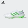 Wings xanh đích thực Adidas COPA 19.1 FG giày bóng đá móng tay dài thi đấu cỏ tự nhiên nam BB9186 - Giày bóng đá giày thể thao cao cổ