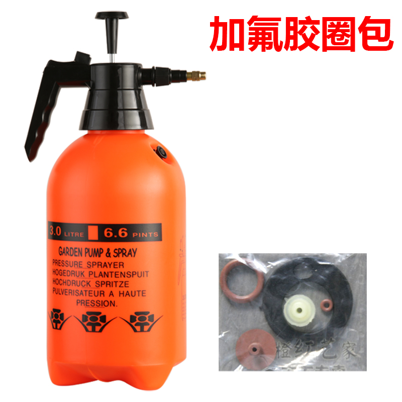 3L Red Black Fluorinated Rubber Ring BagMarket licensing  3L hold Spout belt Safety valve gardening Sprayer Air pressure type disinfect household