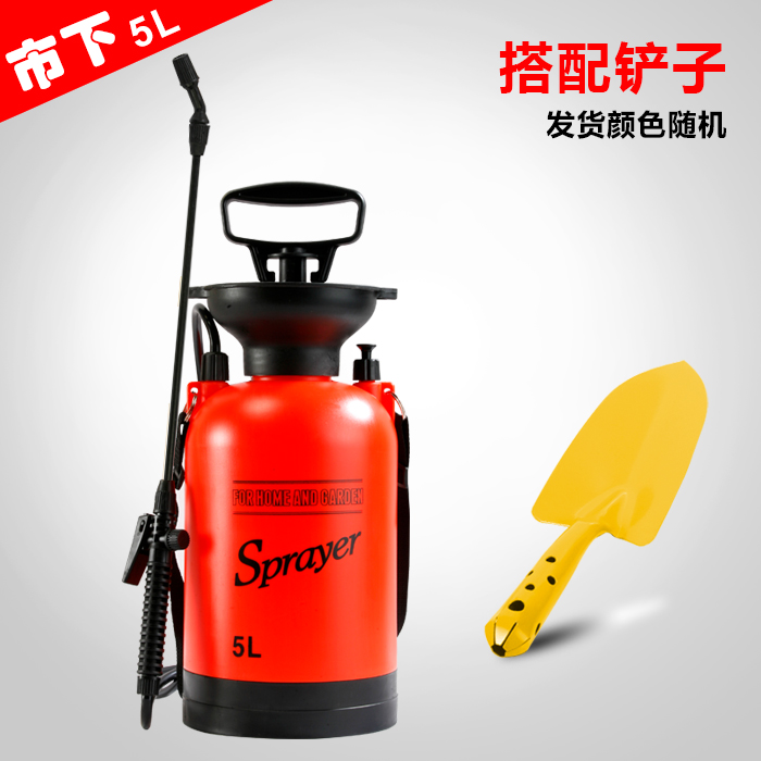 5L Standard ShovelMarket licensing 5 rise Sprayer small-scale Spout Watering can Watering Watering flowers spray Manual Air pressure type Pest control Fill medicine