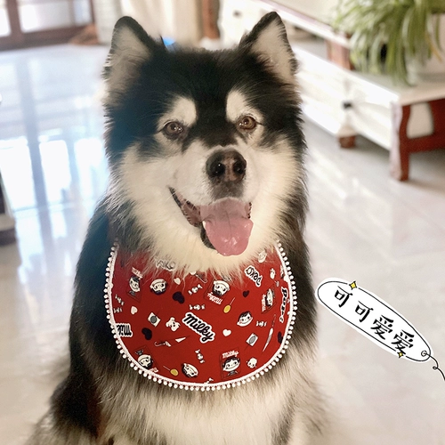 Семейство Qiqi Супер милая сестра карта мультфильм Барбин запеченного большого входного водонепроницаемого шарфа Сацума Золотой Мао